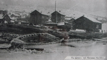 1933-image-right-2